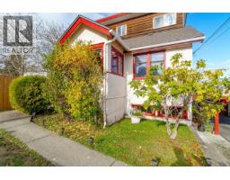 Ensuite - 3243 Cook St, Chemainus, BC V0R1K2 Photo 5