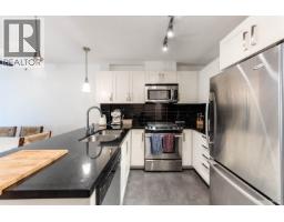 209 2133 Douglas Road, Burnaby, BC V5C0E9 Photo 3