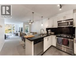 209 2133 Douglas Road, Burnaby, BC V5C0E9 Photo 4