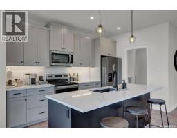 Dining room - 2953 Bellegarde Crescent, Regina, SK S4V3X7 Photo 5