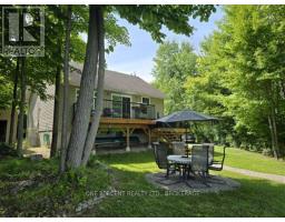 Bedroom 2 - 368 Troy Lake Road, Rideau Lakes, ON K0G1E0 Photo 4