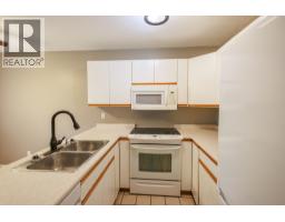 Foyer - A 5115 Medeek Avenue, Terrace, BC V8G1C9 Photo 4