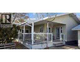 Laundry room - Kuntz Acreage, Macoun, SK S0C1P0 Photo 2
