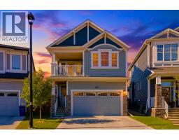 Dining room - 158 Osborne Common Sw, Airdrie, AB T4B5G7 Photo 2