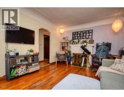 Bathroom - 871 Fleming St, Esquimalt, BC V9A5V3 Photo 4