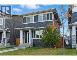 Dining room - 163 Chelsea Road, Chestermere, AB T1X1Z3 Photo 2
