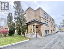 Unit 5 A 25 Paisley Boulevard E, Mississauga, ON L5A1P3 Photo 4