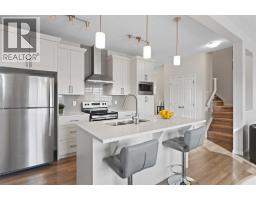 2pc Bathroom - 169 Buckskin Way, Cochrane, AB T4C2R7 Photo 4