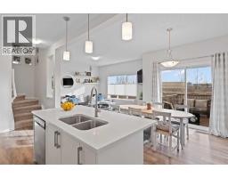 Laundry room - 169 Buckskin Way, Cochrane, AB T4C2R7 Photo 5