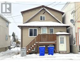 148 Sixth Avenue, Timmins, ON P4N5M3 Photo 4