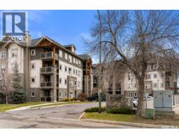 Dining room - 111 1220 Blackfoot Drive, Regina, SK S4S6T2 Photo 2