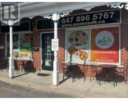 3 129 King Street E, Clarington, ON L1C1N6 Photo 5