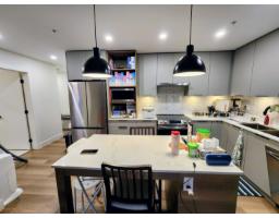 201 10778 138 Street, Surrey, BC V3T0S5 Photo 2