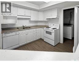 Living room - 205 1152 103rd Street, North Battleford, SK S9A1K6 Photo 3