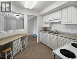 Dining room - 205 1152 103rd Street, North Battleford, SK S9A1K6 Photo 4