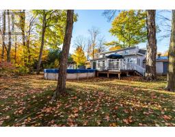 Bathroom - 835 Dominion Avenue, Midland, ON L4R1S6 Photo 3