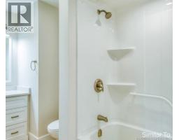 2pc Bathroom - Lot 19 A Otty Avenue, Sussex, NB E4E0M5 Photo 2