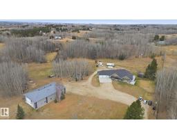Kitchen - 2012 Parkland Dr, Rural Parkland County, AB T7Y2S1 Photo 3