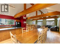 2 1447 Vine Road, Pemberton, BC V0N2L1 Photo 2