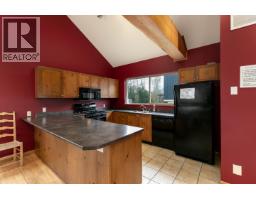 2 1447 Vine Road, Pemberton, BC V0N2L1 Photo 3