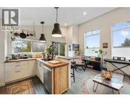 Other - 3328 Third St, Cumberland, BC V0R1S0 Photo 5