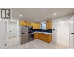 4pc Bathroom - 501 Windover Avenue, Moosomin, SK S0G3N0 Photo 5