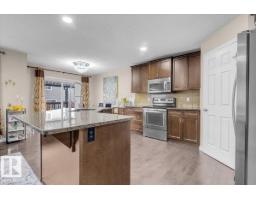 Dining room - 5516 5 Av Sw, Edmonton, AB T6X1R9 Photo 2