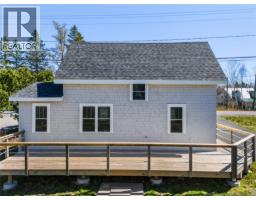 4pc Bathroom - 19 North Road, Campobello Island, NB E5E1C1 Photo 4