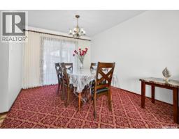 Kitchen - 79 Bluebell Crescent, Moose Jaw, SK S6J1A2 Photo 3