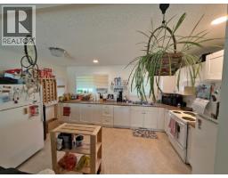 Dining room - 782 N 10th Avenue, Williams Lake, BC V2G2L8 Photo 2