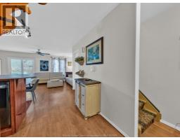 4pc Bathroom - 1246 Aire Place, Windsor, ON N8S4E4 Photo 3