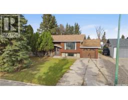 Living room - 36 Vanier Drive, Melville, SK S0A2P0 Photo 2