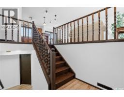 Dining room - 36 Vanier Drive, Melville, SK S0A2P0 Photo 3