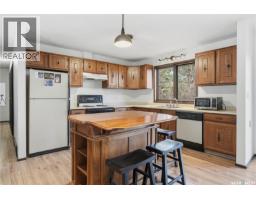 Bedroom - 36 Vanier Drive, Melville, SK S0A2P0 Photo 5