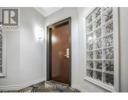 Dining room - 1105 7 King Street E, Toronto, ON M5C3C5 Photo 3