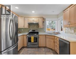 Entrance - 201 Crabapple Cres, Parksville, BC V9P2P7 Photo 5