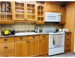 Living room - 117 King Street, Stewart Valley, SK S0N2P0 Photo 3