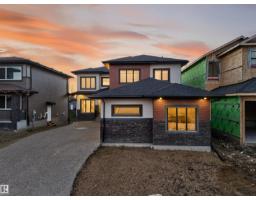 Dining room - 4406 Triomphe Close, Beaumont, AB T4X0C3 Photo 2