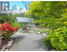 Bathroom - 11333 Chalet Rd, North Saanich, BC V8L5L9 Photo 5