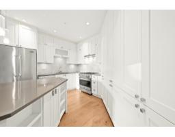 213 14855 Thrift Avenue, White Rock, BC V4B2J6 Photo 2