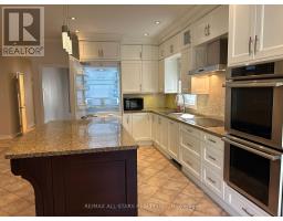 Dining room - Full House 171 Shaftsbury Avenue, Richmond Hill, ON L4C0G2 Photo 5