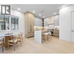 2136 E 10th Avenue, Vancouver, BC V5N1Y1 Photo 5