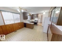 Dining room - 49308 Rr 75, Drayton Valley, AB T7A2A3 Photo 2