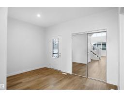 Kitchen - 114 Sunland Wy, Sherwood Park, AB T8H2X7 Photo 3