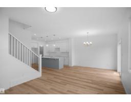 Kitchen - 158 Sedum Wy, Sherwood Park, AB T8H2X7 Photo 3