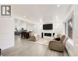 Laundry room - 2710 Victor St, Victoria, BC V8R4E4 Photo 2