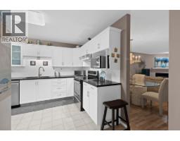 Laundry room - 535 Glenmeadows Road Unit 33, Kelowna, BC V1V1X7 Photo 5