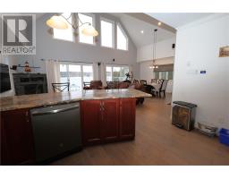 4pc Bathroom - 2441 Desloges Road, Sudbury, ON P3G1C6 Photo 3