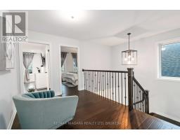 Utility room - 132 Lametti Drive, Pelham, ON L0S1E6 Photo 3