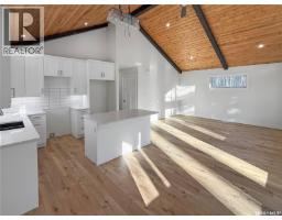 Laundry room - 20 Valley Ridge Road, Candle Lake, SK S0J3E0 Photo 4